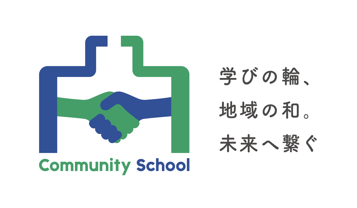 CommunitySchool_logo_final2_color.png